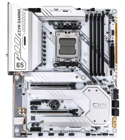 COLORFUL CVN B650 FROZEN V14